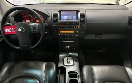 Nissan Pathfinder, 2008 год, 1 299 000 рублей, 12 фотография