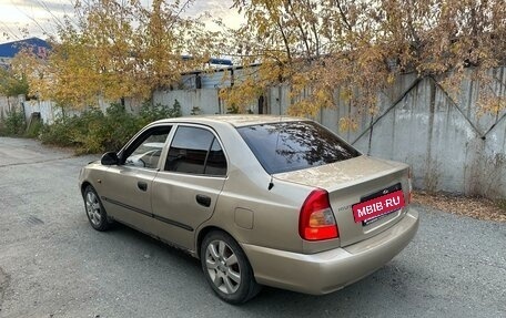 Hyundai Accent III, 2006 год, 255 000 рублей, 6 фотография