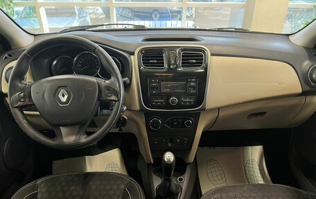 Renault Logan II, 2014 год, 750 000 рублей, 7 фотография