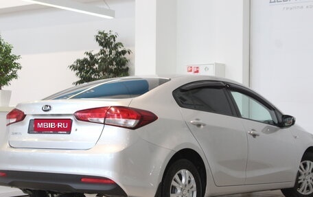 KIA Cerato III, 2016 год, 1 550 000 рублей, 2 фотография