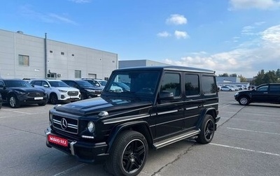 Mercedes-Benz G-Класс W463 рестайлинг _ii, 2010 год, 3 750 000 рублей, 1 фотография