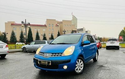 Nissan Note II рестайлинг, 2007 год, 829 000 рублей, 1 фотография