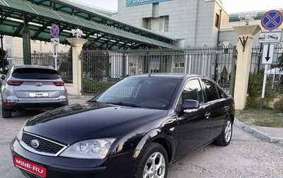 Ford Mondeo III, 2006 год, 550 000 рублей, 1 фотография