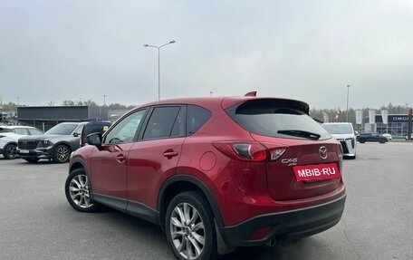 Mazda CX-5 II, 2015 год, 2 049 000 рублей, 2 фотография