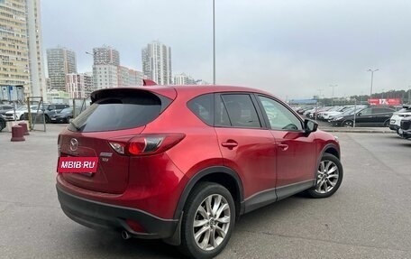 Mazda CX-5 II, 2015 год, 2 049 000 рублей, 3 фотография