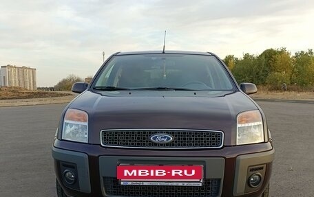 Ford Fusion I, 2008 год, 649 000 рублей, 2 фотография