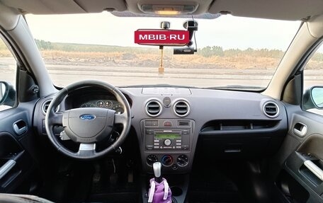 Ford Fusion I, 2008 год, 649 000 рублей, 11 фотография