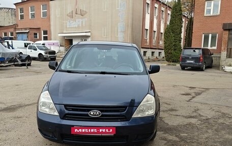 KIA Carnival III, 2006 год, 900 000 рублей, 3 фотография