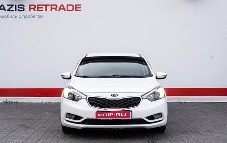 KIA Cerato III, 2014 год, 1 079 000 рублей, 2 фотография