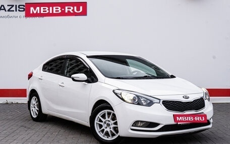 KIA Cerato III, 2014 год, 1 079 000 рублей, 3 фотография