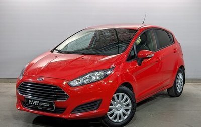 Ford Fiesta, 2019 год, 1 245 000 рублей, 1 фотография