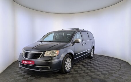 Chrysler Voyager IV, 2014 год, 2 400 000 рублей, 1 фотография