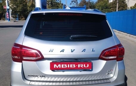 Haval H6, 2016 год, 1 460 000 рублей, 7 фотография