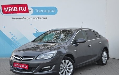 Opel Astra J, 2013 год, 1 299 000 рублей, 1 фотография