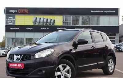 Nissan Qashqai, 2013 год, 1 250 000 рублей, 1 фотография