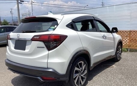 Honda Vezel, 2020 год, 1 511 000 рублей, 6 фотография