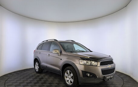 Chevrolet Captiva I, 2015 год, 1 590 000 рублей, 3 фотография