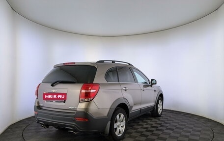 Chevrolet Captiva I, 2015 год, 1 590 000 рублей, 5 фотография