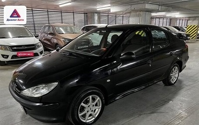 Peugeot 206, 2008 год, 290 000 рублей, 1 фотография