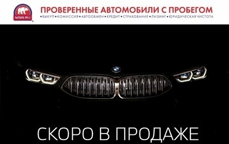 BMW X5, 2016 год, 4 395 000 рублей, 1 фотография