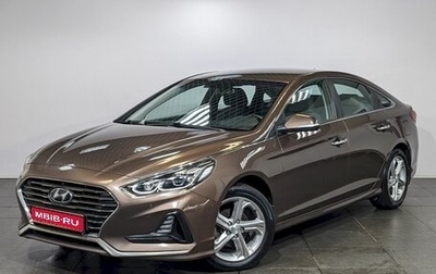 Hyundai Sonata VII, 2017 год, 1 850 000 рублей, 1 фотография