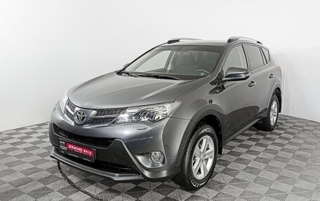 Toyota RAV4, 2014 год, 2 496 000 рублей, 1 фотография