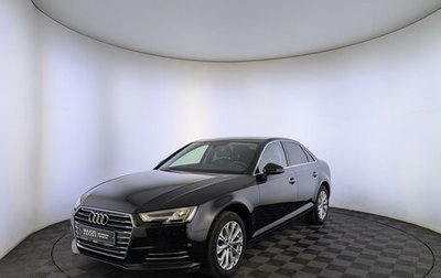 Audi A4, 2018 год, 3 100 000 рублей, 1 фотография