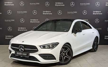 Mercedes-Benz CLA, 2020 год, 3 555 000 рублей, 1 фотография