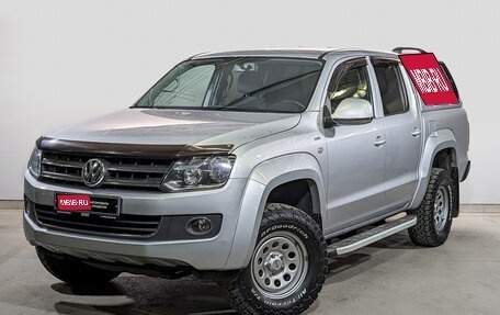 Volkswagen Amarok I рестайлинг, 2013 год, 2 700 000 рублей, 1 фотография