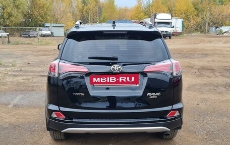 Toyota RAV4, 2017 год, 2 449 000 рублей, 8 фотография