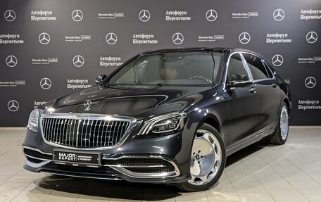 Mercedes-Benz Maybach S-Класс, 2018 год, 10 995 000 рублей, 1 фотография