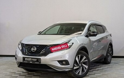 Nissan Murano, 2016 год, 2 395 000 рублей, 1 фотография