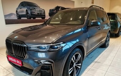 BMW X7, 2019 год, 8 497 000 рублей, 1 фотография