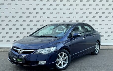 Honda Civic VIII, 2006 год, 1 050 000 рублей, 1 фотография