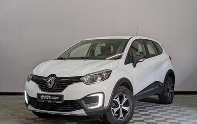 Renault Kaptur I рестайлинг, 2019 год, 1 100 000 рублей, 1 фотография