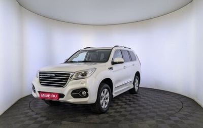 Haval H9 I рестайлинг, 2021 год, 2 950 000 рублей, 1 фотография