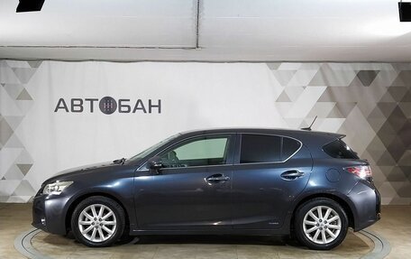 Lexus CT I рестайлинг, 2011 год, 1 559 000 рублей, 4 фотография