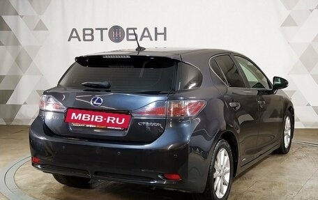 Lexus CT I рестайлинг, 2011 год, 1 559 000 рублей, 3 фотография