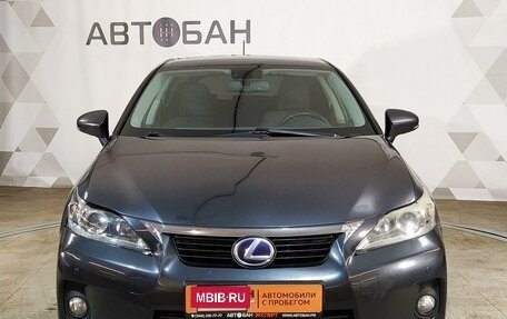 Lexus CT I рестайлинг, 2011 год, 1 559 000 рублей, 2 фотография