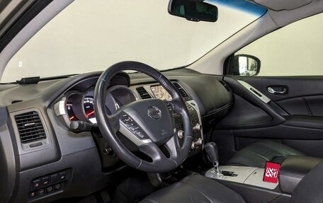 Nissan Murano, 2012 год, 1 890 000 рублей, 16 фотография