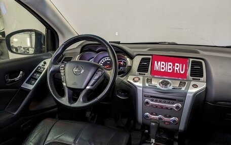 Nissan Murano, 2012 год, 1 890 000 рублей, 26 фотография