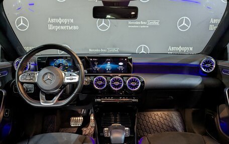 Mercedes-Benz CLA, 2020 год, 3 555 000 рублей, 27 фотография