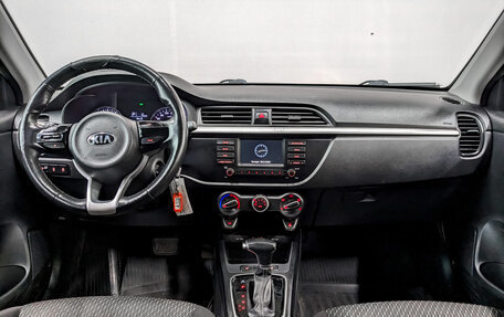 KIA Rio IV, 2019 год, 1 065 000 рублей, 14 фотография