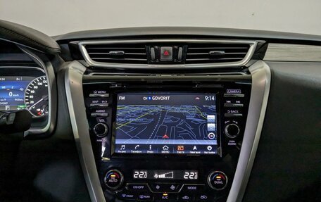 Nissan Murano, 2016 год, 2 395 000 рублей, 15 фотография