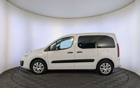 Opel Combo, 2021 год, 2 650 000 рублей, 8 фотография