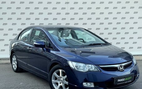 Honda Civic VIII, 2006 год, 1 050 000 рублей, 7 фотография