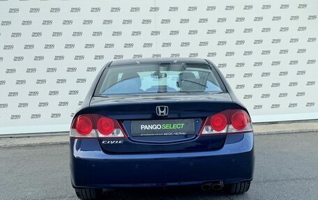 Honda Civic VIII, 2006 год, 1 050 000 рублей, 4 фотография