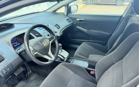 Honda Civic VIII, 2006 год, 1 050 000 рублей, 10 фотография