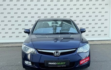 Honda Civic VIII, 2006 год, 1 050 000 рублей, 8 фотография