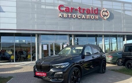 BMW X5, 2018 год, 6 100 000 рублей, 1 фотография